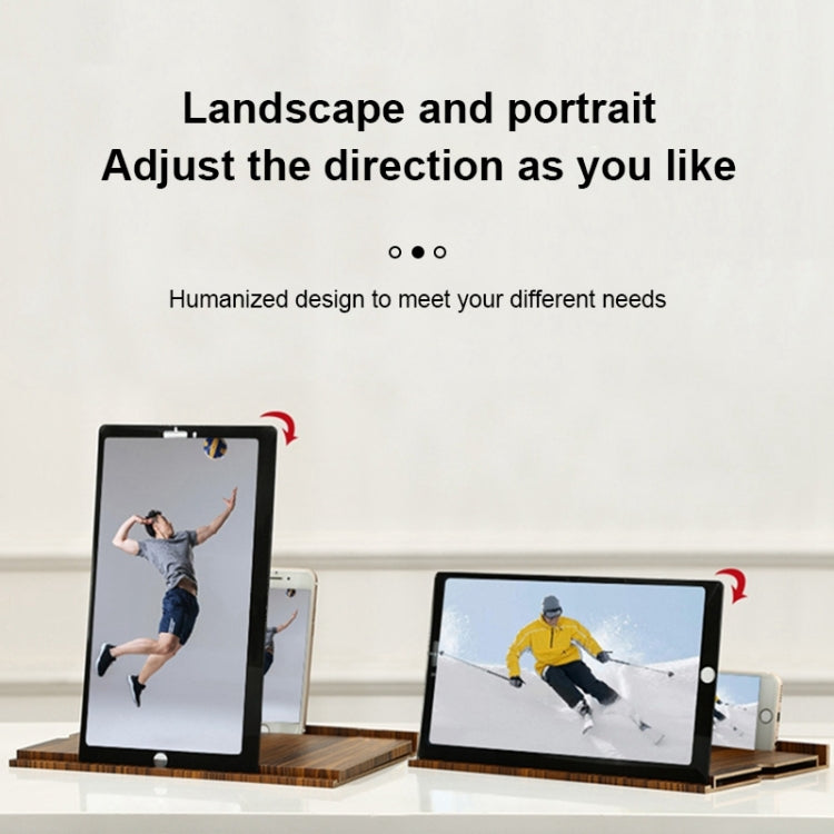 12 Inch Log HD Mobile Phone Screen Amplifier, Golden Wood Grain, Coffee Wood Grain, White Wood Grain, Black Wood Grain