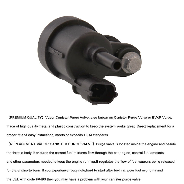 Car Emission Vapor Canister Purge Solenoid Valve EVAP Valve, Vapor Canister Purge Solenoid Valve
