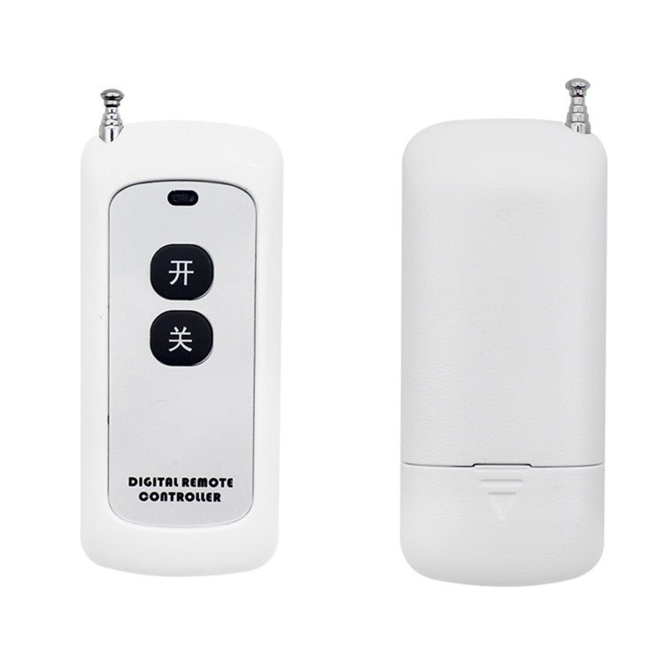 1000-2E Two-button Water Pump Motor Smart Socket Access Control Lamp Learning Wireless Remote Control, 315M 1527, 433M 1527, 315M 4.7, 433M 4.7