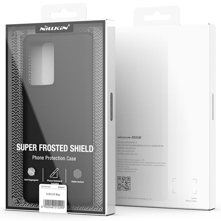 NILLKIN Frosted Concave-convex Texture PC Phone Protective Case, For Xiaomi Mi 11T / 11T Pro