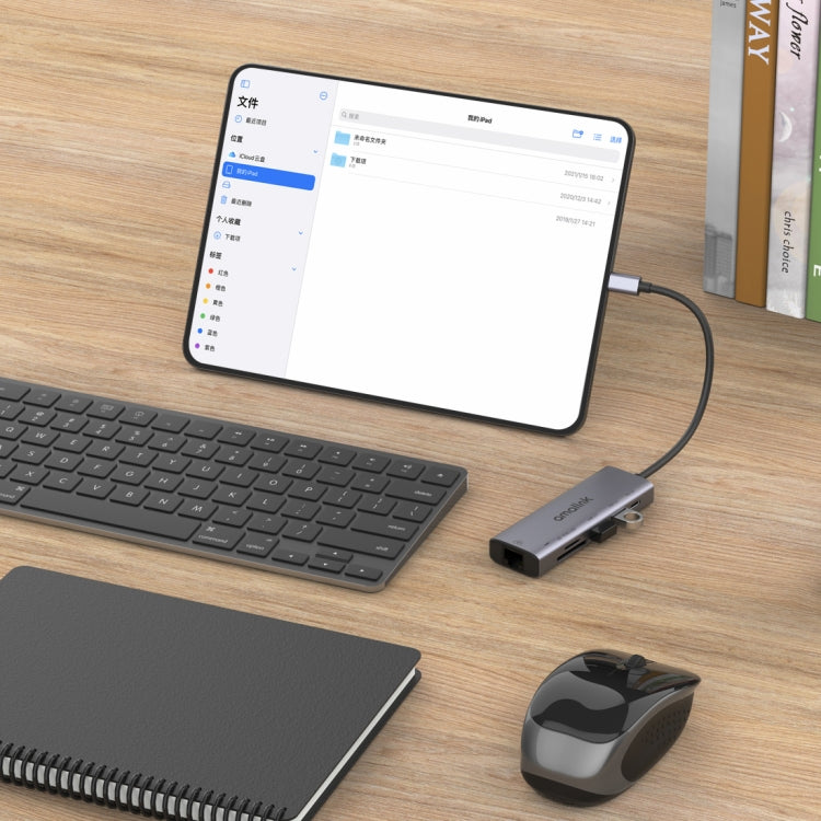amalink 95122D Type-C / USB-C to RJ45 + 2 Ports USB + PD 3.0 Multi-function HUB, 95122D