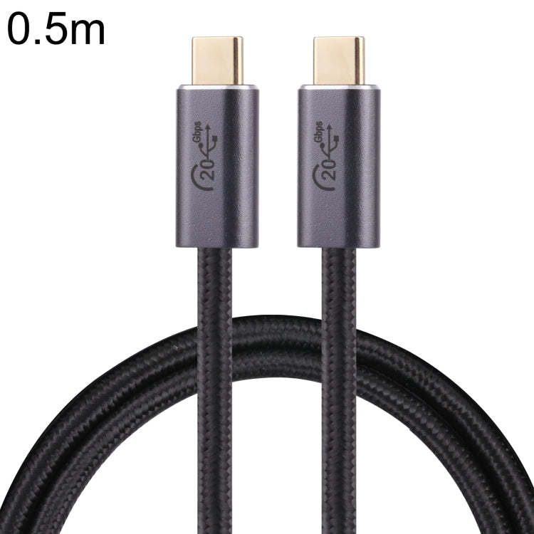 20Gbps USB 3.2 USB-C / Type-C Male to USB-C / Type-C Male Braided Data Cable, 0.5m, 1m, 1.5m, 2m, 3m