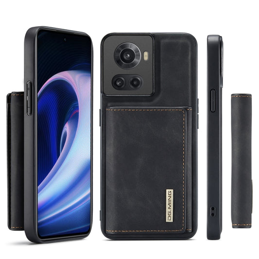 DG.MING M1 Series 3-Fold Multi Card Wallet + Magnetic Phone Case, For OnePlus 12, For OnePlus Ace/10R, For OnePlus 10 Pro, For OnePlus Nord N20 5G, For Google Pixel 7 Pro 5G, For Google Pixel 7 5G, For Google Pixel 6A