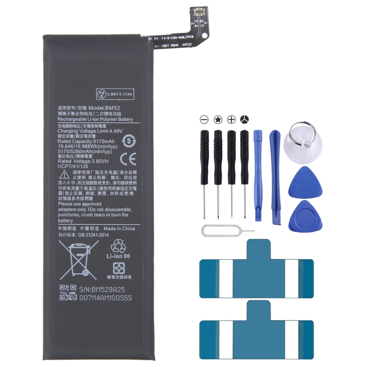 BN53 4820 mAh Li-Polymer Battery Replacement For Xiaomi Redmi Note 9 Pro 5G, BM37, BN51, BM52, BM4M, BM4Q, BN56, BM55, BN53, BN62, BM54, BM4X, BM4Y, BM57, BN59, BP42, 38, BP44, BM5A, BP47, BN66, BM58, BP43, BN57, BS01FA, BN60, BN80, BM4P, BN61