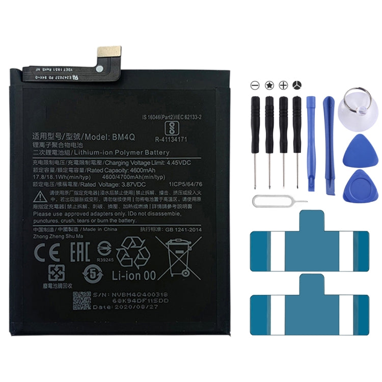 BN53 4820 mAh Li-Polymer Battery Replacement For Xiaomi Redmi Note 9 Pro 5G, BM37, BN51, BM52, BM4M, BM4Q, BN56, BM55, BN53, BN62, BM54, BM4X, BM4Y, BM57, BN59, BP42, 38, BP44, BM5A, BP47, BN66, BM58, BP43, BN57, BS01FA, BN60, BN80, BM4P, BN61