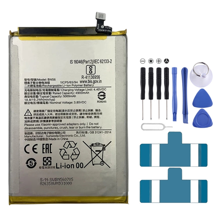 BN53 4820 mAh Li-Polymer Battery Replacement For Xiaomi Redmi Note 9 Pro 5G, BM37, BN51, BM52, BM4M, BM4Q, BN56, BM55, BN53, BN62, BM54, BM4X, BM4Y, BM57, BN59, BP42, 38, BP44, BM5A, BP47, BN66, BM58, BP43, BN57, BS01FA, BN60, BN80, BM4P, BN61