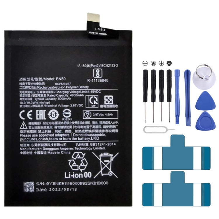 BN53 4820 mAh Li-Polymer Battery Replacement For Xiaomi Redmi Note 9 Pro 5G, BM37, BN51, BM52, BM4M, BM4Q, BN56, BM55, BN53, BN62, BM54, BM4X, BM4Y, BM57, BN59, BP42, 38, BP44, BM5A, BP47, BN66, BM58, BP43, BN57, BS01FA, BN60, BN80, BM4P, BN61