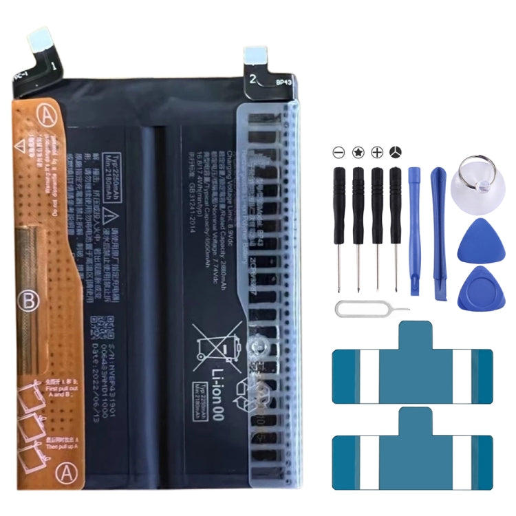 BN53 4820 mAh Li-Polymer Battery Replacement For Xiaomi Redmi Note 9 Pro 5G, BM37, BN51, BM52, BM4M, BM4Q, BN56, BM55, BN53, BN62, BM54, BM4X, BM4Y, BM57, BN59, BP42, 38, BP44, BM5A, BP47, BN66, BM58, BP43, BN57, BS01FA, BN60, BN80, BM4P, BN61