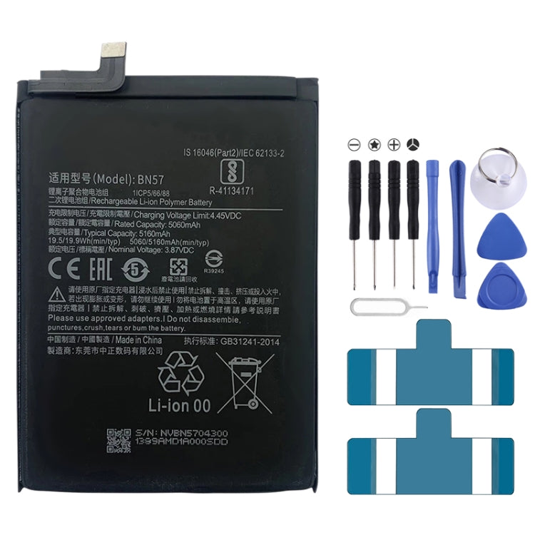 BN53 4820 mAh Li-Polymer Battery Replacement For Xiaomi Redmi Note 9 Pro 5G, BM37, BN51, BM52, BM4M, BM4Q, BN56, BM55, BN53, BN62, BM54, BM4X, BM4Y, BM57, BN59, BP42, 38, BP44, BM5A, BP47, BN66, BM58, BP43, BN57, BS01FA, BN60, BN80, BM4P, BN61