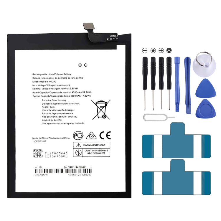 Li-Polymer Battery Replacement For