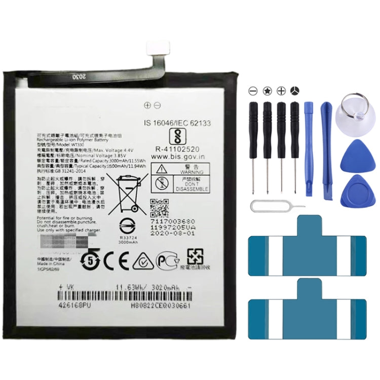 Li-Polymer Battery Replacement For