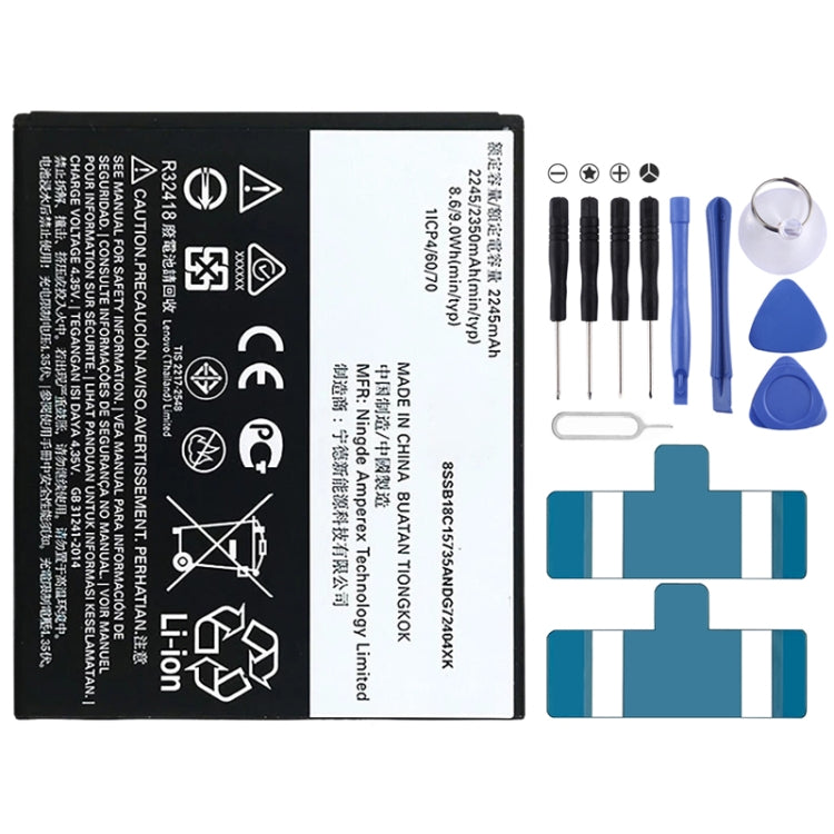 Li-Polymer Battery Replacement For