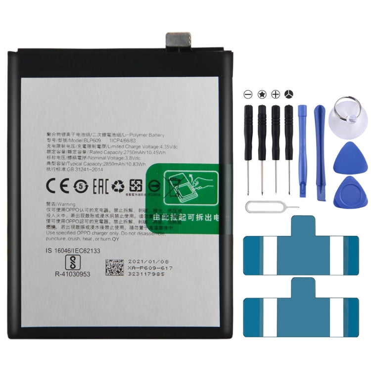 BLP855 4500 mAh Li-Polymer Battery Replacement For OPPO Reno6 Pro 5G / K9 Pro, BLP595, BLP603, BLP599, BLP611, BLP609, BLP621, BLP623, BLP635, BLP643, BLP639, BLP645, BLP631, BLP649, BLP663, BLP651, BLP661, BLP671, BLP673, BLP683, BLP689, BLP709, BLP70...