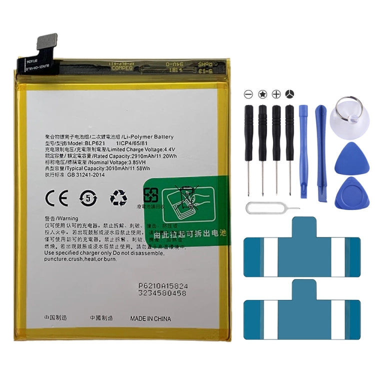 BLP855 4500 mAh Li-Polymer Battery Replacement For OPPO Reno6 Pro 5G / K9 Pro, BLP595, BLP603, BLP599, BLP611, BLP609, BLP621, BLP623, BLP635, BLP643, BLP639, BLP645, BLP631, BLP649, BLP663, BLP651, BLP661, BLP671, BLP673, BLP683, BLP689, BLP709, BLP70...