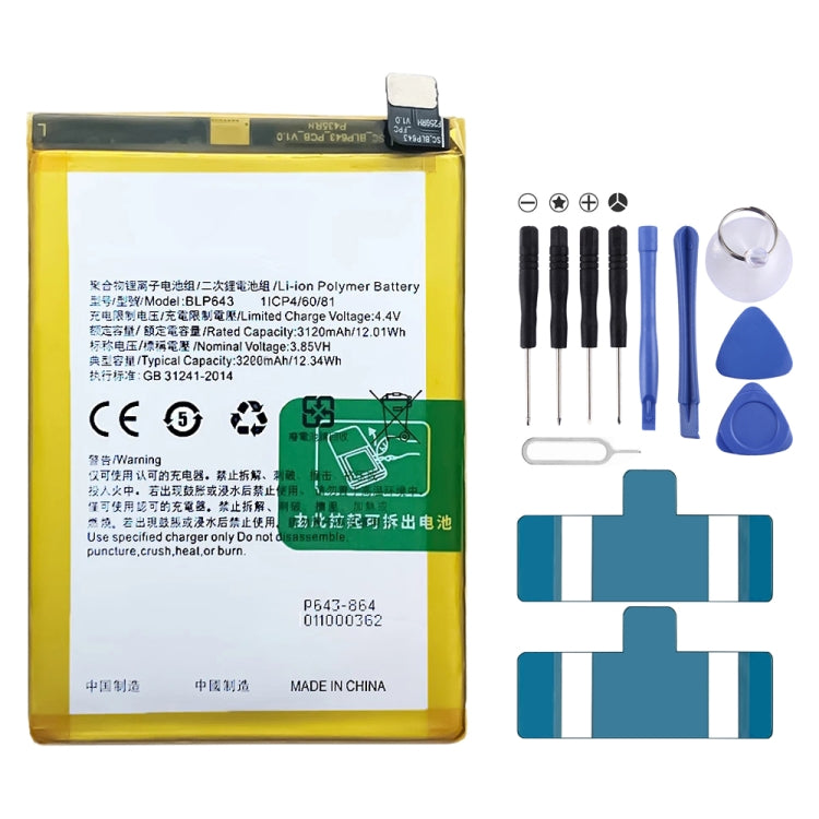 BLP855 4500 mAh Li-Polymer Battery Replacement For OPPO Reno6 Pro 5G / K9 Pro, BLP595, BLP603, BLP599, BLP611, BLP609, BLP621, BLP623, BLP635, BLP643, BLP639, BLP645, BLP631, BLP649, BLP663, BLP651, BLP661, BLP671, BLP673, BLP683, BLP689, BLP709, BLP70...