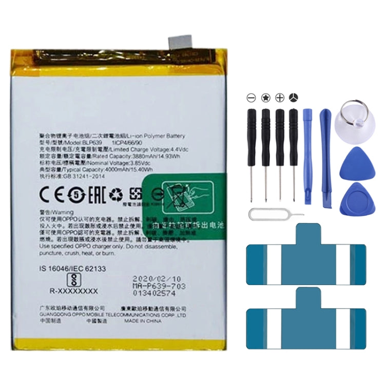 BLP855 4500 mAh Li-Polymer Battery Replacement For OPPO Reno6 Pro 5G / K9 Pro, BLP595, BLP603, BLP599, BLP611, BLP609, BLP621, BLP623, BLP635, BLP643, BLP639, BLP645, BLP631, BLP649, BLP663, BLP651, BLP661, BLP671, BLP673, BLP683, BLP689, BLP709, BLP70...