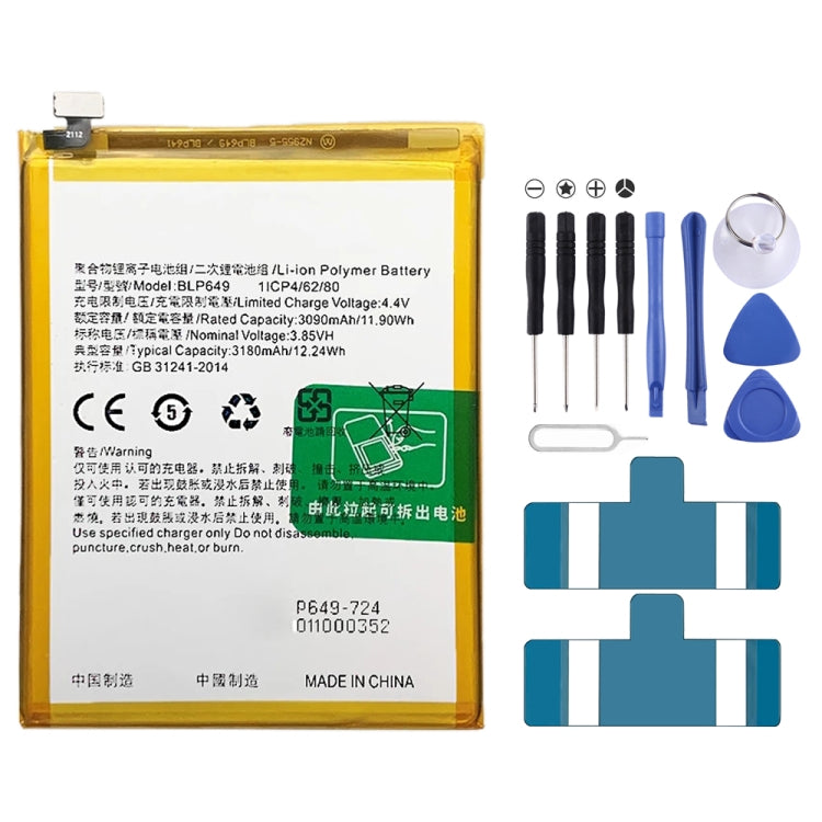 BLP855 4500 mAh Li-Polymer Battery Replacement For OPPO Reno6 Pro 5G / K9 Pro, BLP595, BLP603, BLP599, BLP611, BLP609, BLP621, BLP623, BLP635, BLP643, BLP639, BLP645, BLP631, BLP649, BLP663, BLP651, BLP661, BLP671, BLP673, BLP683, BLP689, BLP709, BLP70...