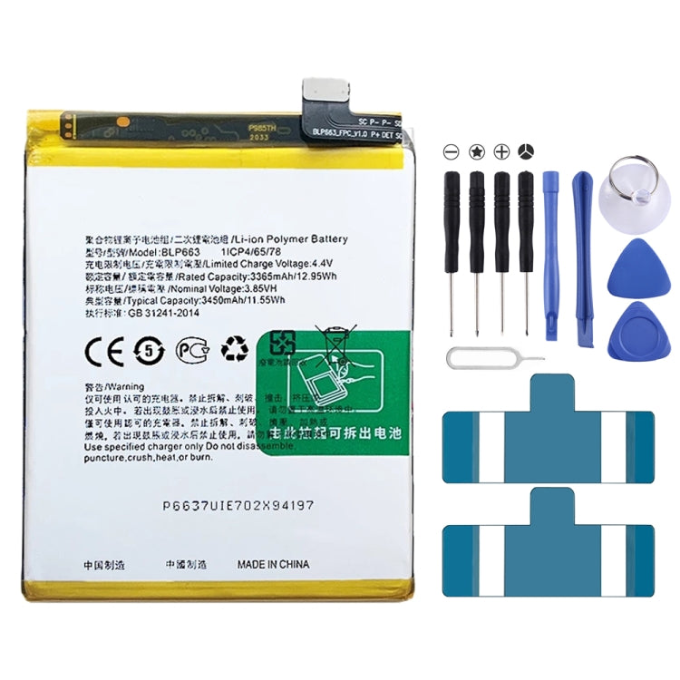 BLP855 4500 mAh Li-Polymer Battery Replacement For OPPO Reno6 Pro 5G / K9 Pro, BLP595, BLP603, BLP599, BLP611, BLP609, BLP621, BLP623, BLP635, BLP643, BLP639, BLP645, BLP631, BLP649, BLP663, BLP651, BLP661, BLP671, BLP673, BLP683, BLP689, BLP709, BLP70...