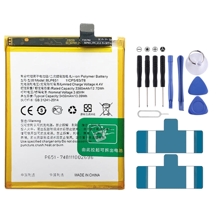 BLP855 4500 mAh Li-Polymer Battery Replacement For OPPO Reno6 Pro 5G / K9 Pro, BLP595, BLP603, BLP599, BLP611, BLP609, BLP621, BLP623, BLP635, BLP643, BLP639, BLP645, BLP631, BLP649, BLP663, BLP651, BLP661, BLP671, BLP673, BLP683, BLP689, BLP709, BLP70...
