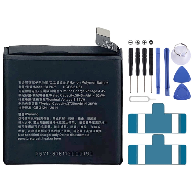 BLP855 4500 mAh Li-Polymer Battery Replacement For OPPO Reno6 Pro 5G / K9 Pro, BLP595, BLP603, BLP599, BLP611, BLP609, BLP621, BLP623, BLP635, BLP643, BLP639, BLP645, BLP631, BLP649, BLP663, BLP651, BLP661, BLP671, BLP673, BLP683, BLP689, BLP709, BLP70...