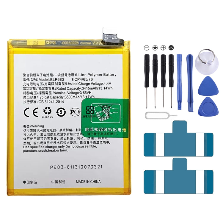 BLP855 4500 mAh Li-Polymer Battery Replacement For OPPO Reno6 Pro 5G / K9 Pro, BLP595, BLP603, BLP599, BLP611, BLP609, BLP621, BLP623, BLP635, BLP643, BLP639, BLP645, BLP631, BLP649, BLP663, BLP651, BLP661, BLP671, BLP673, BLP683, BLP689, BLP709, BLP70...