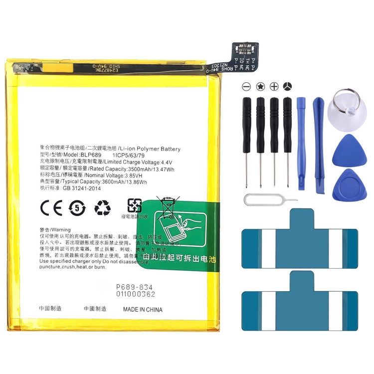 BLP855 4500 mAh Li-Polymer Battery Replacement For OPPO Reno6 Pro 5G / K9 Pro, BLP595, BLP603, BLP599, BLP611, BLP609, BLP621, BLP623, BLP635, BLP643, BLP639, BLP645, BLP631, BLP649, BLP663, BLP651, BLP661, BLP671, BLP673, BLP683, BLP689, BLP709, BLP70...