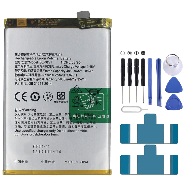 BLP855 4500 mAh Li-Polymer Battery Replacement For OPPO Reno6 Pro 5G / K9 Pro, BLP595, BLP603, BLP599, BLP611, BLP609, BLP621, BLP623, BLP635, BLP643, BLP639, BLP645, BLP631, BLP649, BLP663, BLP651, BLP661, BLP671, BLP673, BLP683, BLP689, BLP709, BLP70...