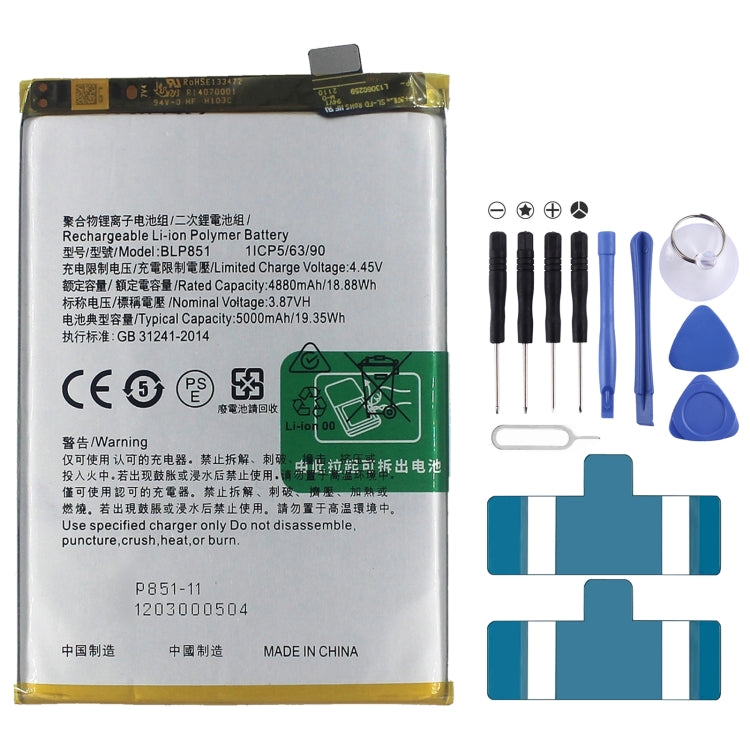 BLP855 4500 mAh Li-Polymer Battery Replacement For OPPO Reno6 Pro 5G / K9 Pro, BLP595, BLP603, BLP599, BLP611, BLP609, BLP621, BLP623, BLP635, BLP643, BLP639, BLP645, BLP631, BLP649, BLP663, BLP651, BLP661, BLP671, BLP673, BLP683, BLP689, BLP709, BLP70...