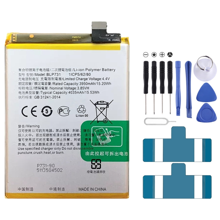 BLP855 4500 mAh Li-Polymer Battery Replacement For OPPO Reno6 Pro 5G / K9 Pro, BLP595, BLP603, BLP599, BLP611, BLP609, BLP621, BLP623, BLP635, BLP643, BLP639, BLP645, BLP631, BLP649, BLP663, BLP651, BLP661, BLP671, BLP673, BLP683, BLP689, BLP709, BLP70...