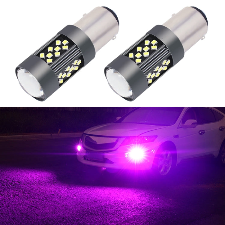 12V 7W Continuous Car LED Fog Light, 1 Pair 1156, 1 Pair 1157, 1 Pair 7440, 1 Pair 7443, 1 Pair 9005, 1 Pair 9006, 1 Pair H7, 1 Pair H11
