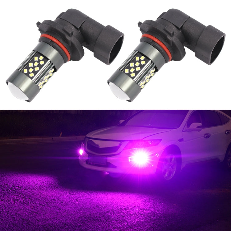 12V 7W Continuous Car LED Fog Light, 1 Pair 1156, 1 Pair 1157, 1 Pair 7440, 1 Pair 7443, 1 Pair 9005, 1 Pair 9006, 1 Pair H7, 1 Pair H11