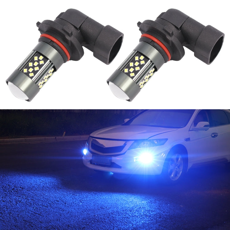 12V 7W Continuous Car LED Fog Light, 1 Pair 1156, 1 Pair 1157, 1 Pair 7440, 1 Pair 7443, 1 Pair 9005, 1 Pair 9006, 1 Pair H7, 1 Pair H11