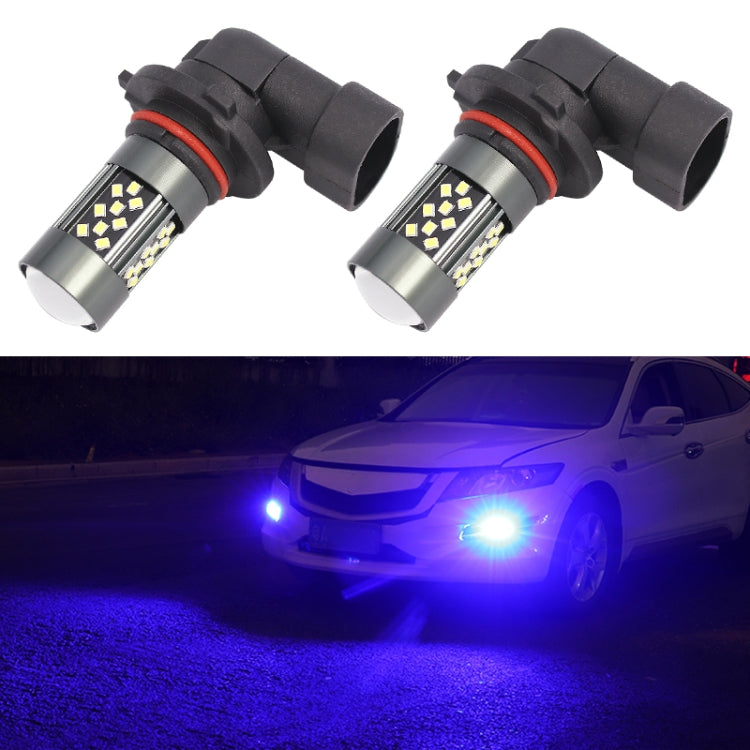 12V 7W Continuous Car LED Fog Light, 1 Pair 1156, 1 Pair 1157, 1 Pair 7440, 1 Pair 7443, 1 Pair 9005, 1 Pair 9006, 1 Pair H7, 1 Pair H11