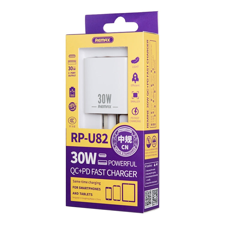 REMAX RP-U82 30W USB+USB-C/Type-C Dual Interface Fast Charger, CN Plug, UK Plug, US Plug