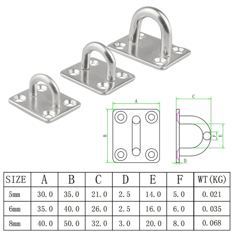 5 PCS 6mm 316 Stainless Steel Ship Square Door Hinges Buckle, 5 PCS 5mm 304 Stainless Steel, 5 PCS 5mm 316 Stainless Steel, 5 PCS 6mm 304 Stainless Steel, 5 PCS 6mm 316 Stainless Steel, 3 PCS 8mm 304 Stainless Steel, 3 PCS 8mm 316 Stainless Steel
