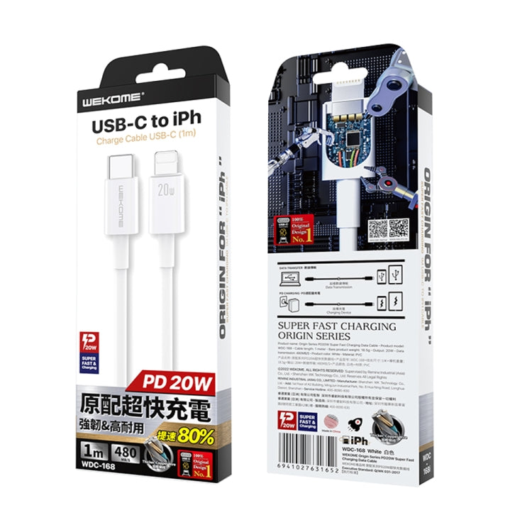 WEKOME WDC-168 Original Series PD 20W USB-C / Type-C to 8 Pin Fast Charge Data Cable, Length: 1m