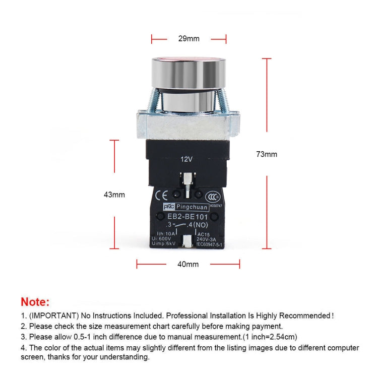 12V 10A Engine Power Start Ignition Switch Button, 12V 10A