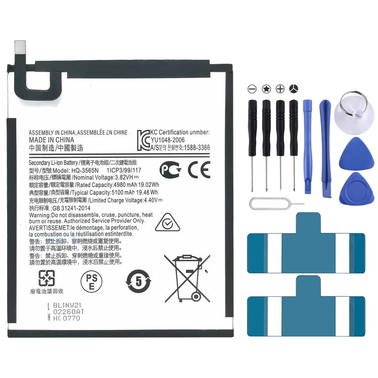 For JBL Charger 2+/Charge 2 Plus/Charge 3 2015 GSP1029102R 310SL P763098 6000mAh Battery Replacement