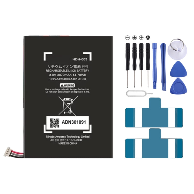 For JBL Charger 2+/Charge 2 Plus/Charge 3 2015 GSP1029102R 310SL P763098 6000mAh Battery Replacement