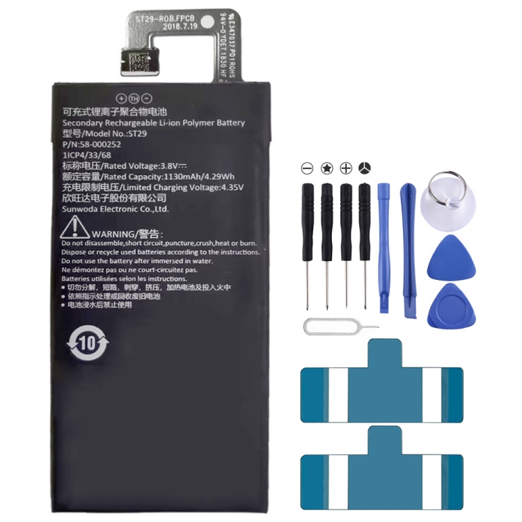 For JBL Charger 2+/Charge 2 Plus/Charge 3 2015 GSP1029102R 310SL P763098 6000mAh Battery Replacement