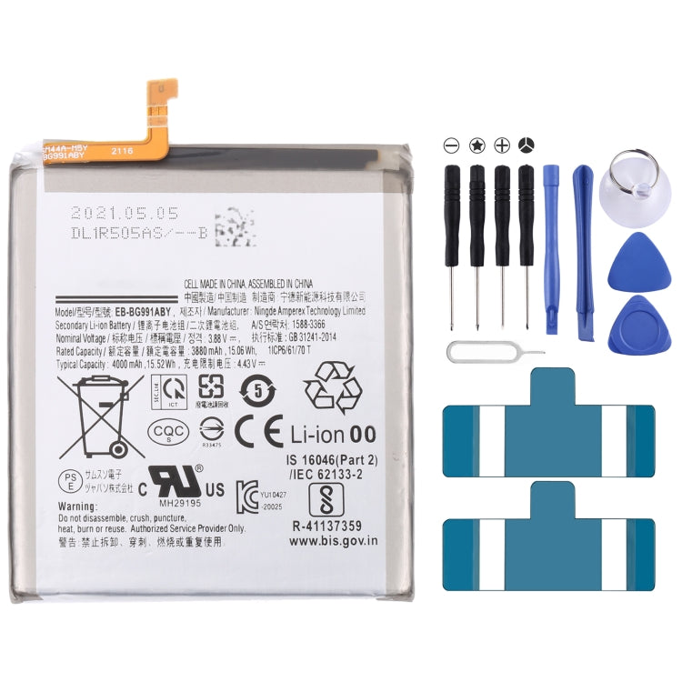 For Samsung Gear Live SM-R382 300mAh EB-BR382ABE Battery Replacement, For Samsung Galaxy A13 5G, For Samsung Galaxy S20 FE 5G, For Samsung Galaxy S21, For Samsung Galaxy Note10 Lite, For Samsung Galaxy Note20 Ultra, For Samsung Galaxy A53��������������...