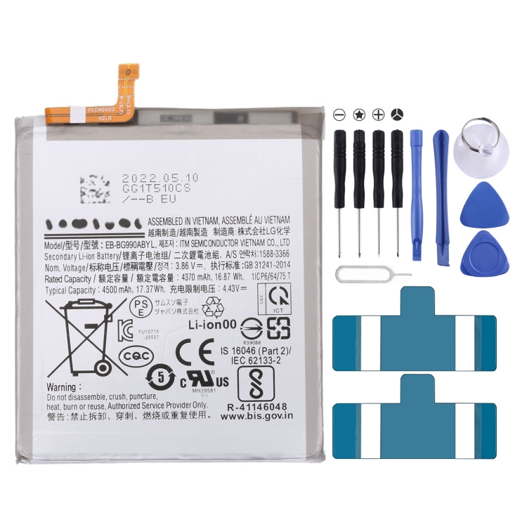 For Samsung Gear Live SM-R382 300mAh EB-BR382ABE Battery Replacement, For Samsung Galaxy A13 5G, For Samsung Galaxy S20 FE 5G, For Samsung Galaxy S21, For Samsung Galaxy Note10 Lite, For Samsung Galaxy Note20 Ultra, For Samsung Galaxy A53��������������...