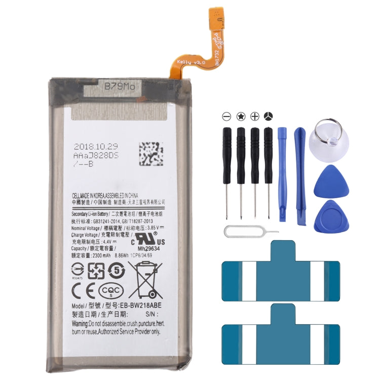 For Samsung Gear Live SM-R382 300mAh EB-BR382ABE Battery Replacement, For Samsung Galaxy A13 5G, For Samsung Galaxy S20 FE 5G, For Samsung Galaxy S21, For Samsung Galaxy Note10 Lite, For Samsung Galaxy Note20 Ultra, For Samsung Galaxy A53��������������...