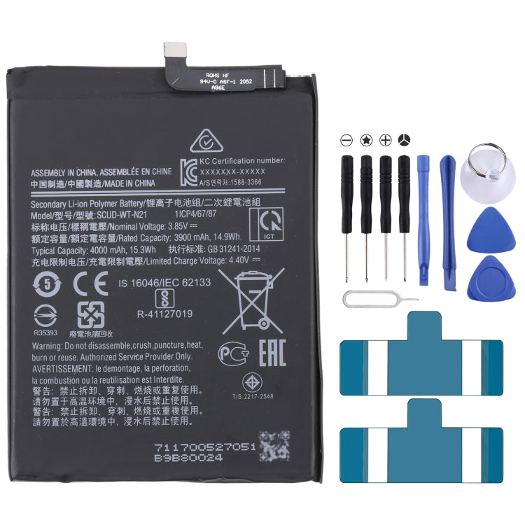 For Samsung Gear Live SM-R382 300mAh EB-BR382ABE Battery Replacement, For Samsung Galaxy A13 5G, For Samsung Galaxy S20 FE 5G, For Samsung Galaxy S21, For Samsung Galaxy Note10 Lite, For Samsung Galaxy Note20 Ultra, For Samsung Galaxy A53��������������...