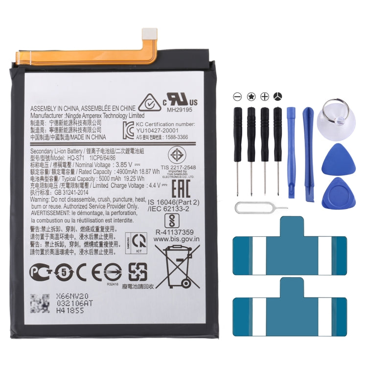 For Samsung Gear Live SM-R382 300mAh EB-BR382ABE Battery Replacement, For Samsung Galaxy A13 5G, For Samsung Galaxy S20 FE 5G, For Samsung Galaxy S21, For Samsung Galaxy Note10 Lite, For Samsung Galaxy Note20 Ultra, For Samsung Galaxy A53��������������...