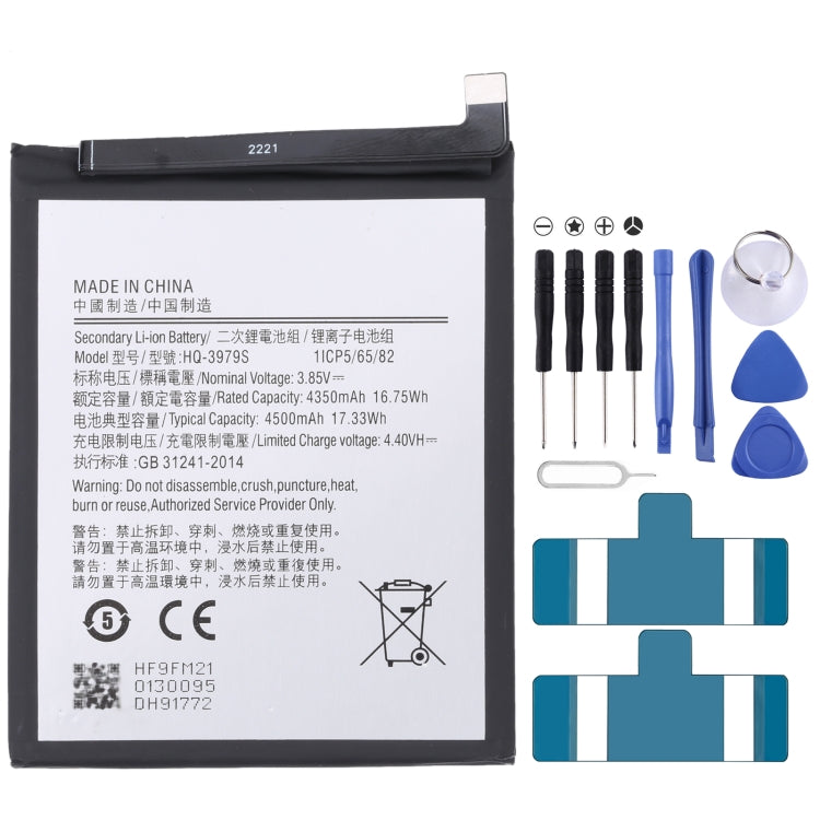For Samsung Gear Live SM-R382 300mAh EB-BR382ABE Battery Replacement, For Samsung Galaxy A13 5G, For Samsung Galaxy S20 FE 5G, For Samsung Galaxy S21, For Samsung Galaxy Note10 Lite, For Samsung Galaxy Note20 Ultra, For Samsung Galaxy A53��������������...