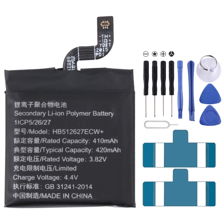 Pour Samsung Gear Live SM-R382 300mAh EB-BR382ABE Batterie de remplacement, pour SONY Smart Watch 3, pour HUAMI AMAZFIT GTS 2 / GTS 2 Mini, pour Amazfit GTR 2 / 2E, pour Huawei GT2 Pro, pour Huawei GS PRO, pour Samsung Galaxy Buds Pro...