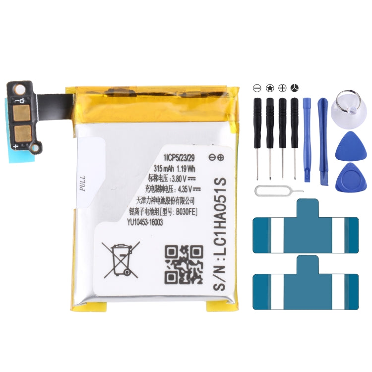 Pour Samsung Gear Live SM-R382 300mAh EB-BR382ABE Batterie de remplacement, pour SONY Smart Watch 3, pour HUAMI AMAZFIT GTS 2 / GTS 2 Mini, pour Amazfit GTR 2 / 2E, pour Huawei GT2 Pro, pour Huawei GS PRO, pour Samsung Galaxy Buds Pro...