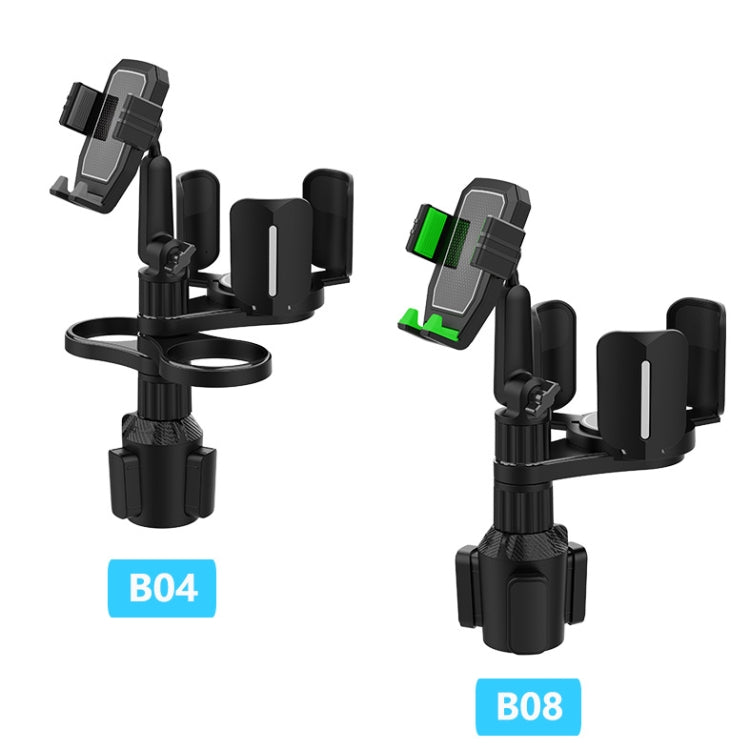 Car Drink Water Cup Mobile Phone Holder, B04 (Green), B04 (Grey), B08 (Green), B08 (Grey)