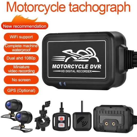 SE3 Double enregistreur vidéo numérique de moto AHD 1080P étanche, support carte TF / vidéo cyclisme / surveillance de stationnement, SE3